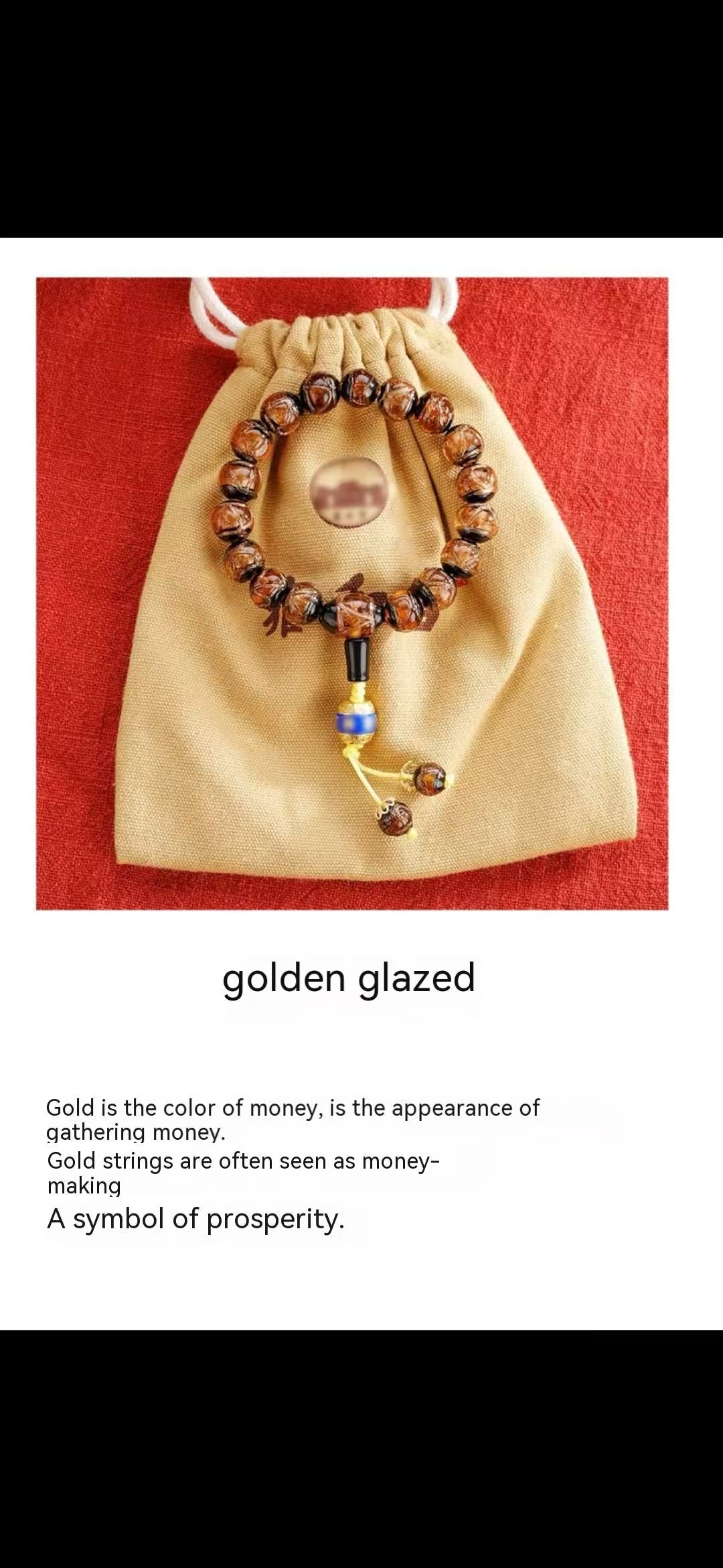 Yonghe Palace Bracelet