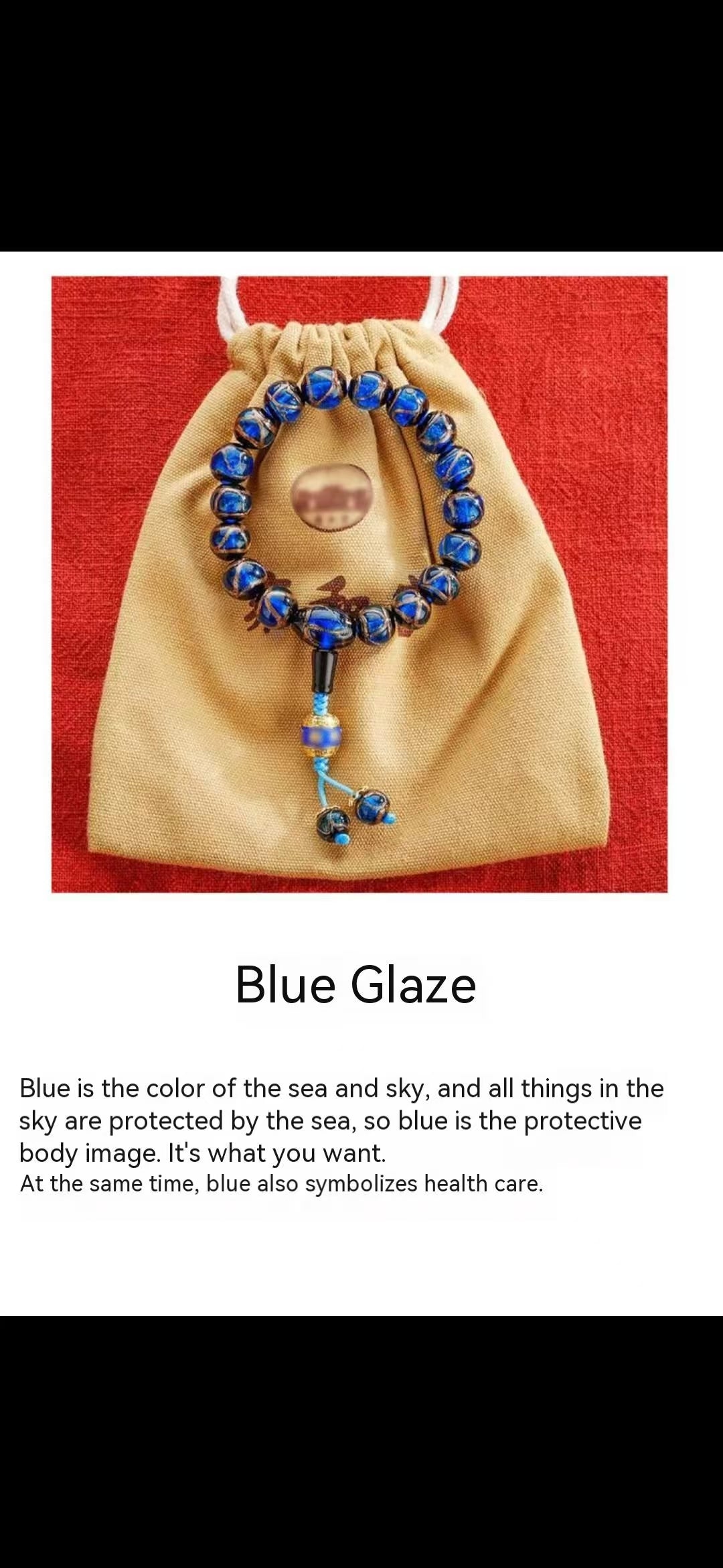 Yonghe Palace Bracelet