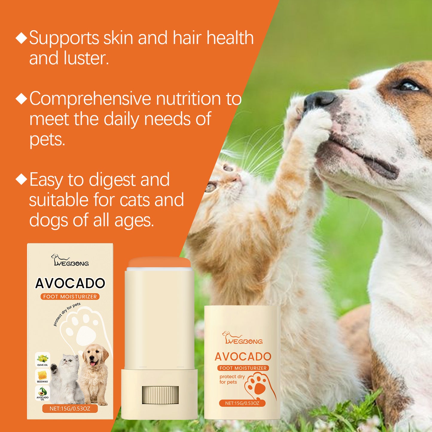 Pet moisturizing paw balm for grooming, preventing dryness and cracking, providing detailed care for paws.