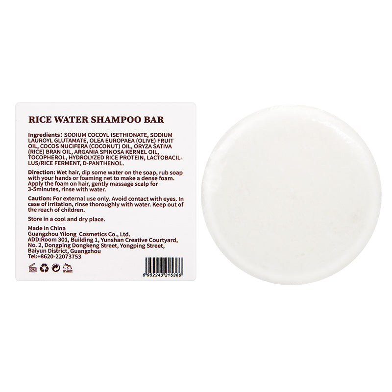 【MELAO】Calming Solid Shampoo Bar for Dry, Itchy, Flaky, and Oily Scalps and Hair - Vegan, Eco-Friendly, Plastic-Free, Cruelty-Free Conditioner Haircare Cleansing Cleanser Comfort naturium