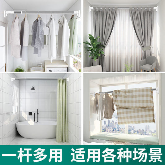 Adjustable telescopic rod, thickened stainless steel balcony extendable drying rack curtain rod wardrobe rod hanging rod