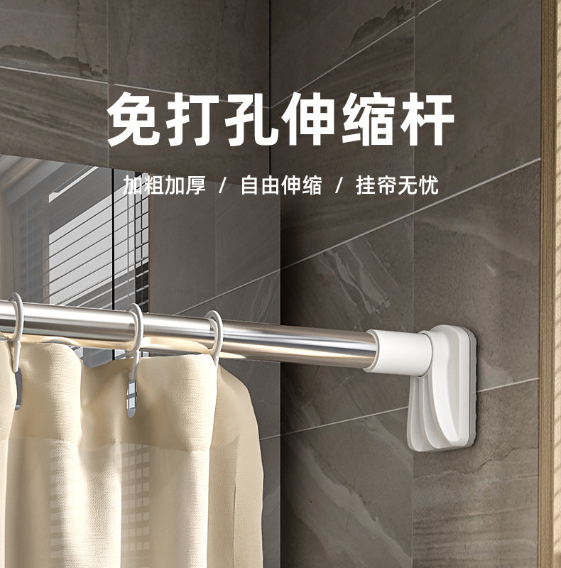 Adjustable telescopic rod, thickened stainless steel balcony extendable drying rack curtain rod wardrobe rod hanging rod