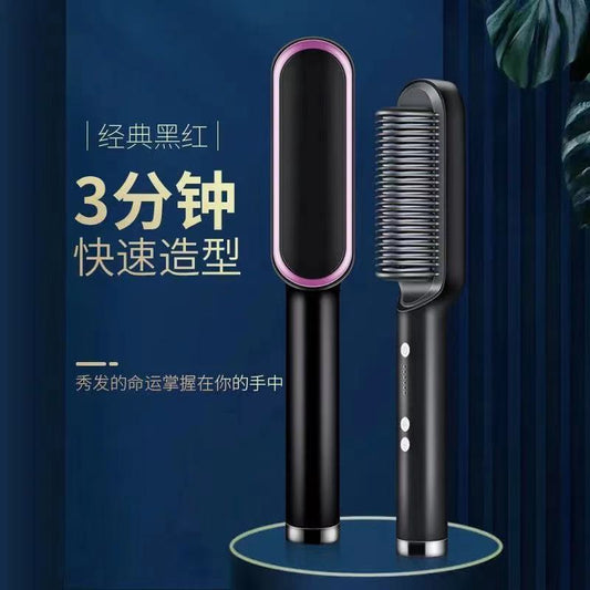 Dual-use comb straightener curling rod