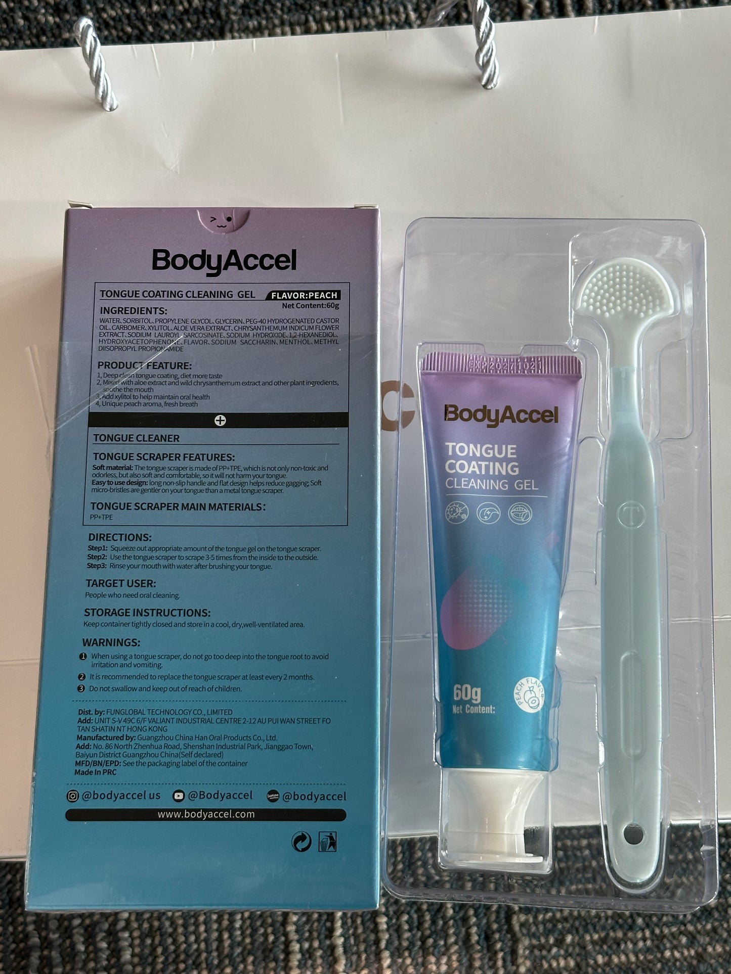 Bodyaccel Tongue cleansing gel-tongue gel+Tongue brush,Tongue coating clean-Fresh breath-Plant extraction formula, no preservatives,Qinshuang Ice peach，three-pack.