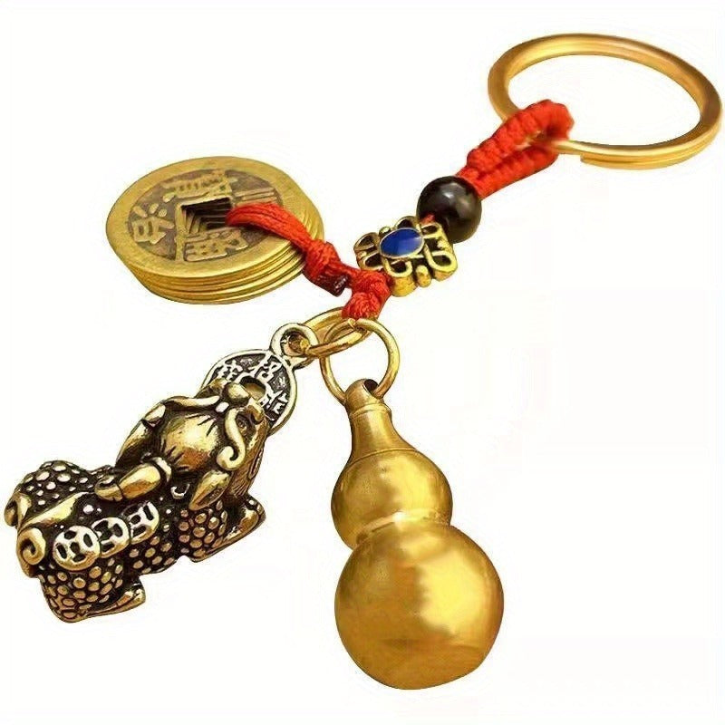 Brass Pixiu Gourd Keychain With Floating Design, Good Luck Charm